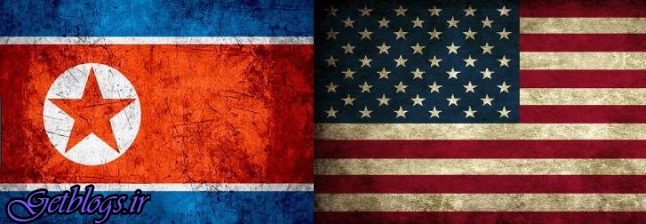 تحريم های جديد آمریکا عليه کره شمالی