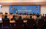 خدا حافظی با توفیق خدمت زیاد کلید خورد